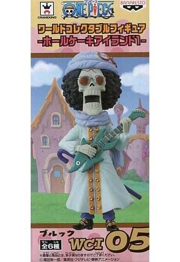 ワンピース　ONEPIECE　ブルック　海ほたる 海ほたる×ワンピースコラボ「豪華客船“シーファイヤフライ号”の