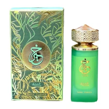 Khair Pistachio by Paris Corner 3.4 oz EDP Perfume Cologne Unisex New in Box