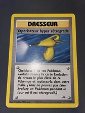 UNCO HYPER RETROGRADE VAPORIZER - POKEMON 73/75 NEO DISCOVERY VERY GOOD CONDITION