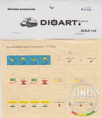 DioArt 1/35 Modern Middle Eastern Food Cartons