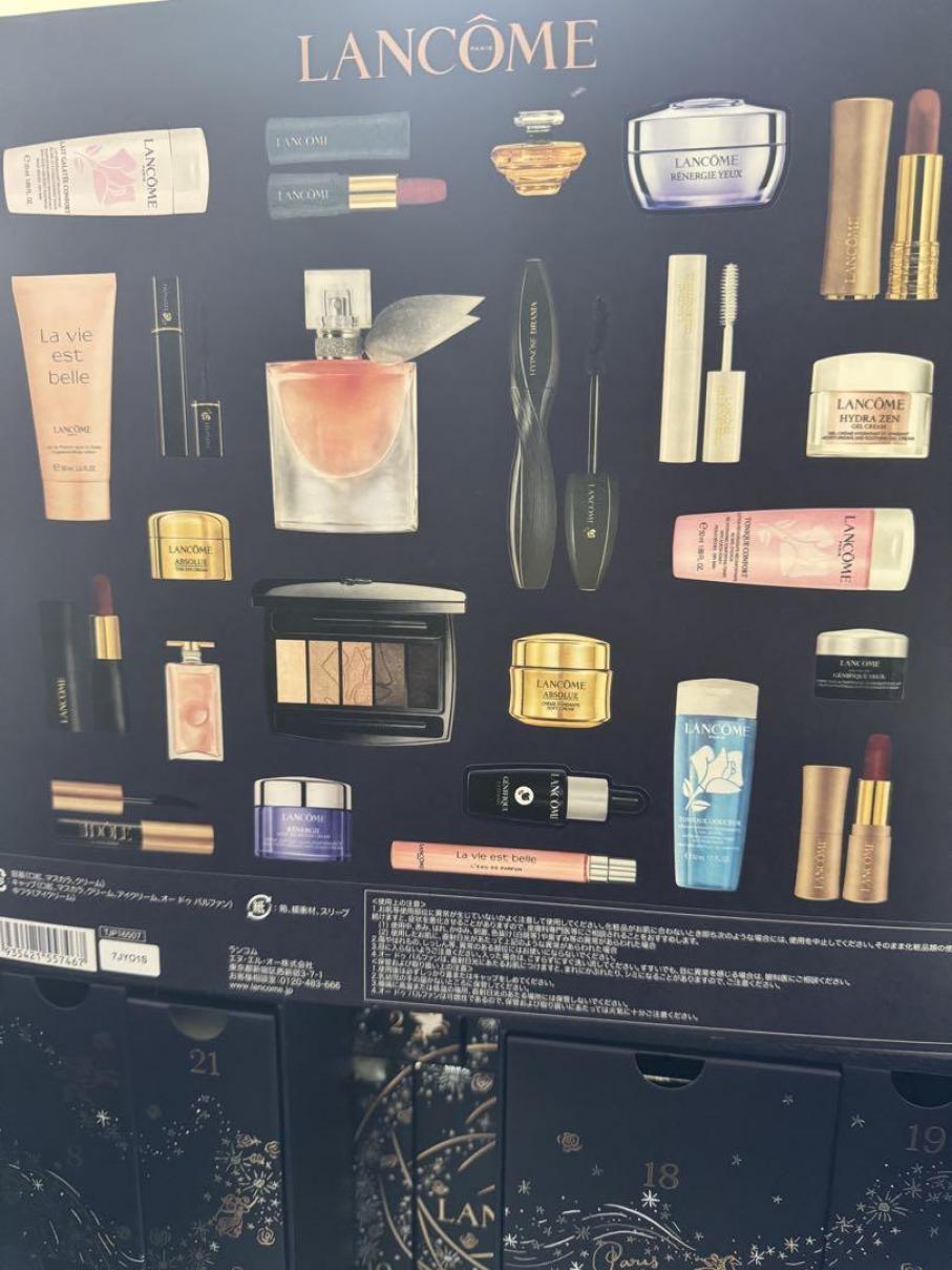 Lancome Advent Calendar 2024 Luxury 24 Piece Gift Limited Edition ...