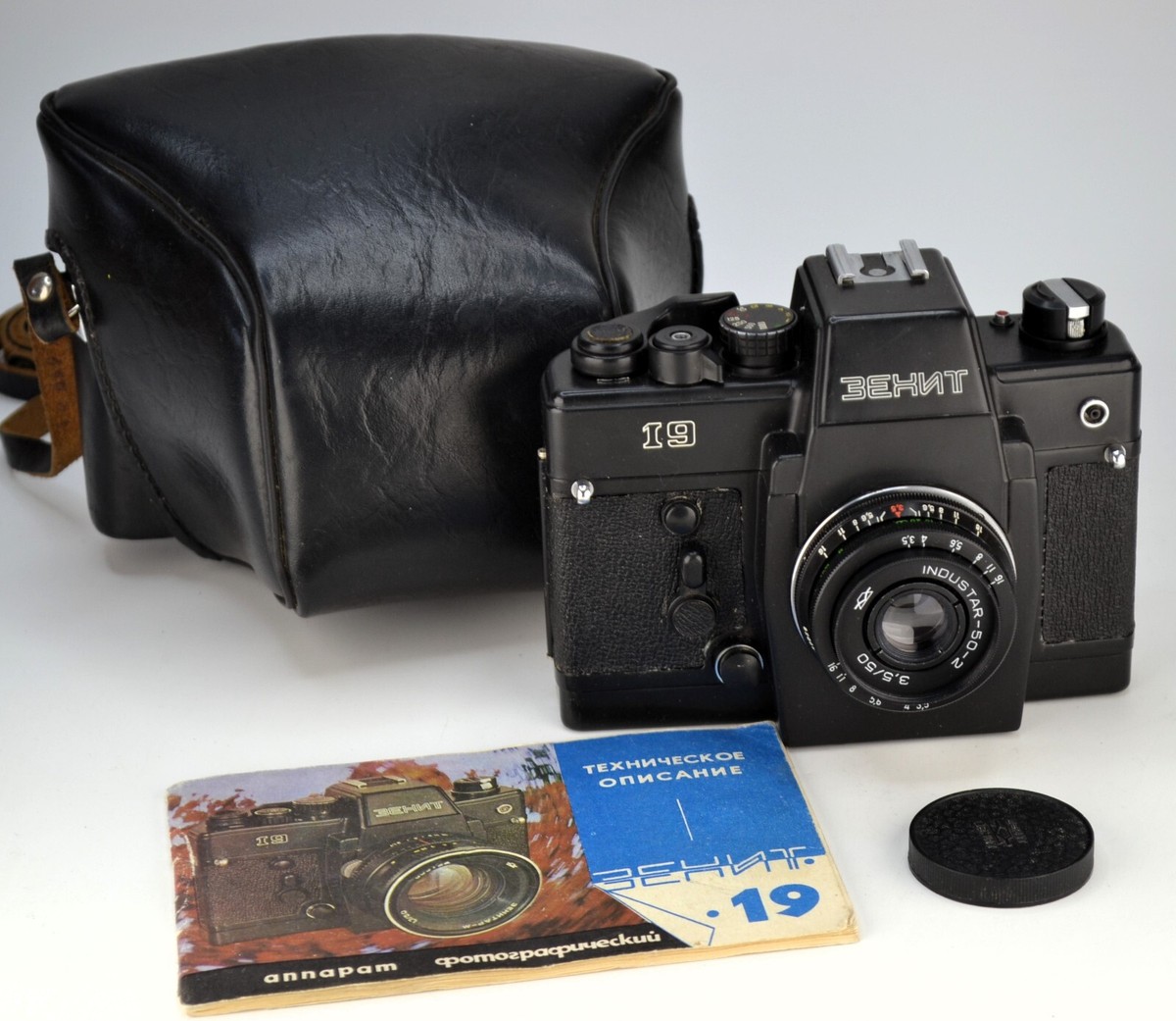 1982 USSR ZENIT-19 HALF-AUTOMATIC SLR camera + INDUSTAR-50-2 lens
