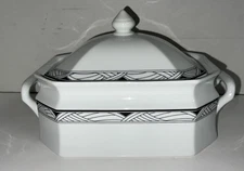 Synthesis by Studio Nova 2 QUART OVAL COVERED CASSEROLE DISH Thailand
