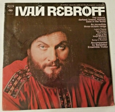 Ivan Rebroff  Accompanied by Balalaika Ensemble Troika Russian LP Vinyl Shrink!
