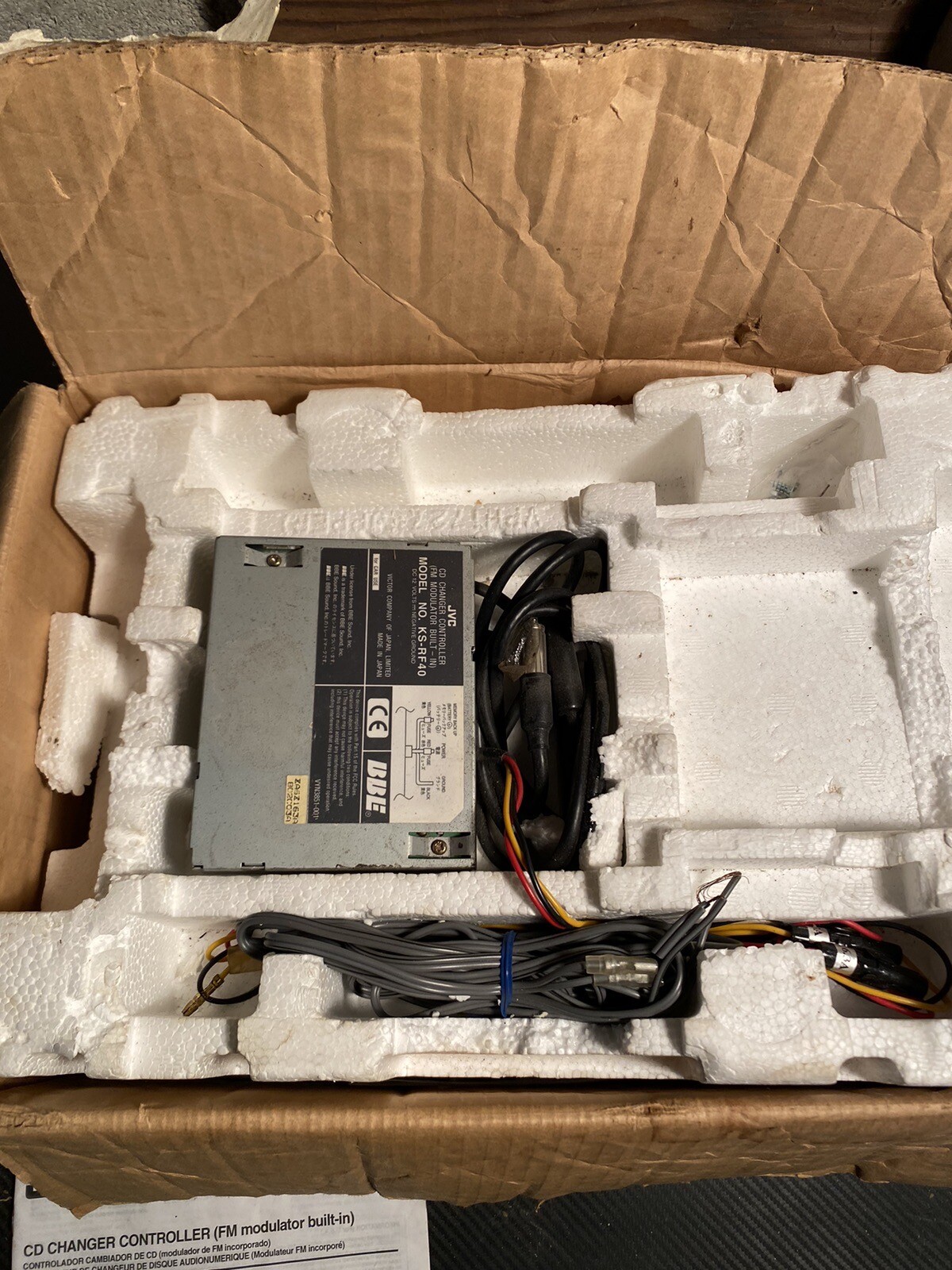 Vintage NEW JVC CHX99 Compact 12 Disc CD Changer Car Automatic Sealed