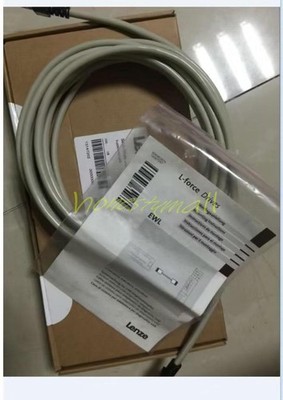 New 1PC For Lenze EWL0070 2.5m Adapter Cable