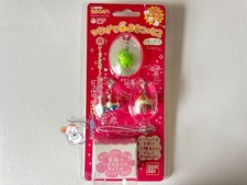 Tamagotchi Connection Gotchi Gear Kutchipatchi Charm Set Green 2006