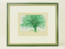 Hajime Namiki Tree scene Woodblock 1993 Signed ED 9/300 Framed Vintage Art