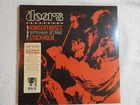The Doors "Live At Konserthuset" BRAND NEW 2024 RSD 3 Light Blue Vinyl" #02471