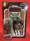 STAR WARS VINTAGE COLLECTION THE PHANTOM MENACE NABOO ROYAL GUARD VC83