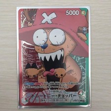 Tony Tony.Chopper [Base Shop] OP08-001 Prices | One Piece Japanese