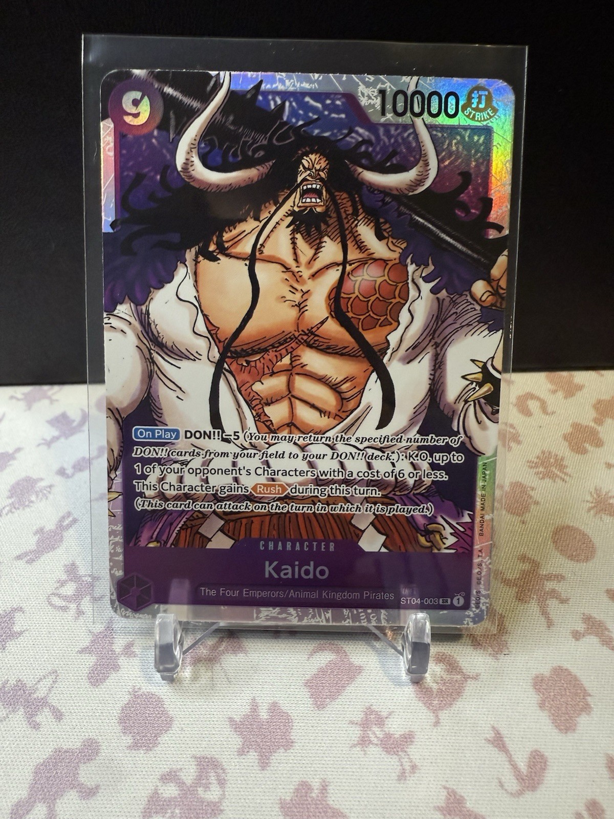 ST04-003-Kaido  (SR) One Piece Card PRB-01 THE BEST English NM/M