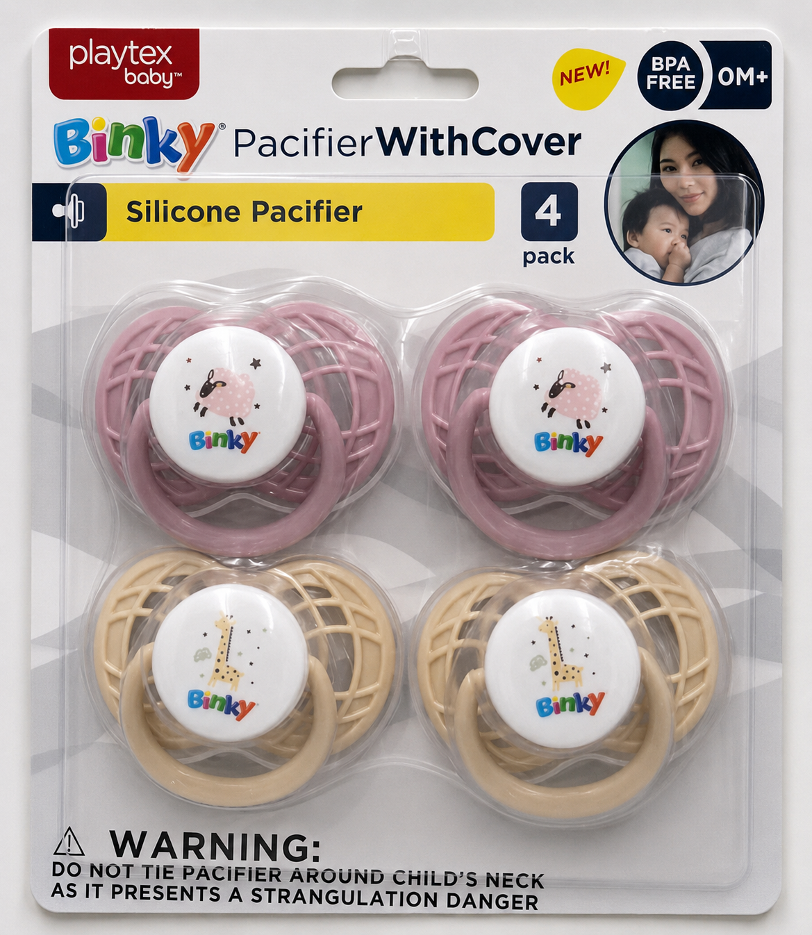 Playtex Silicone Pacifier Cover 4 Pack