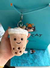 NWT Jellycat Bubble Tea Keychain Plush with Pearls