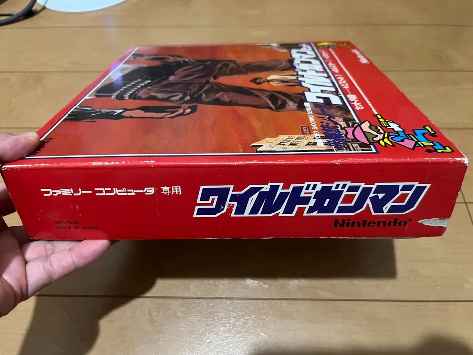 Nintendo Famicom WILD GUNMAN Controller with BOX & Manual ＆ 1 Game & Holster - Image 3 of 4