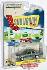 Greenlight 1/64 1991 Ford LTD Crown Victoria Chase Green, Metallic, Showroom, 1