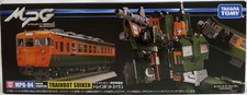 Transformers Masterpiece 8 Inch Figure - Trainbot Suiken MpG-04