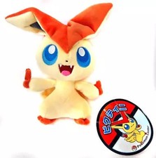 Stuffed toy Victini Stuffed toy Pokemon Pokemon Center limited