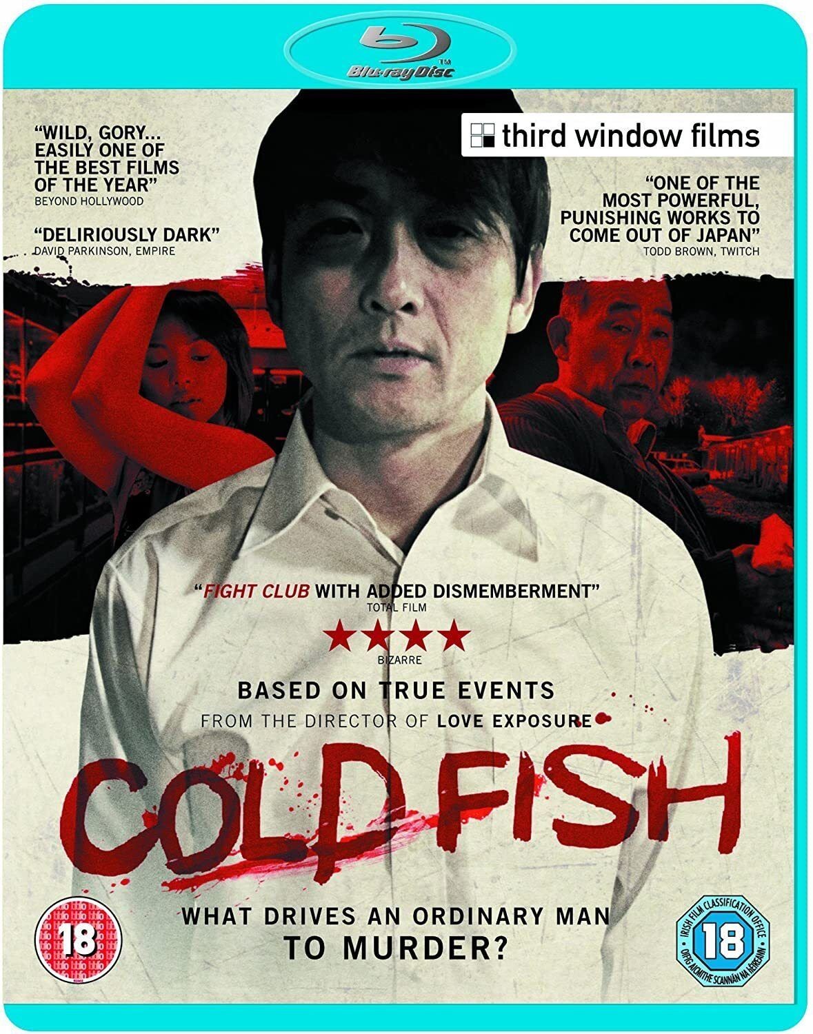 Cold Fish [18] Blu-ray