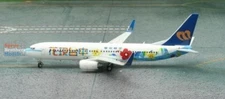 PHX04088 1:400 Phoenix Model Mandarin Airlines B737-800 Reg #B-18659
