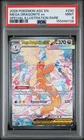 2026 POKEMON ASCENDED HEROES SPECIAL ILLUSTRATION RARE MEGA DRAGONITE EX PSA 9