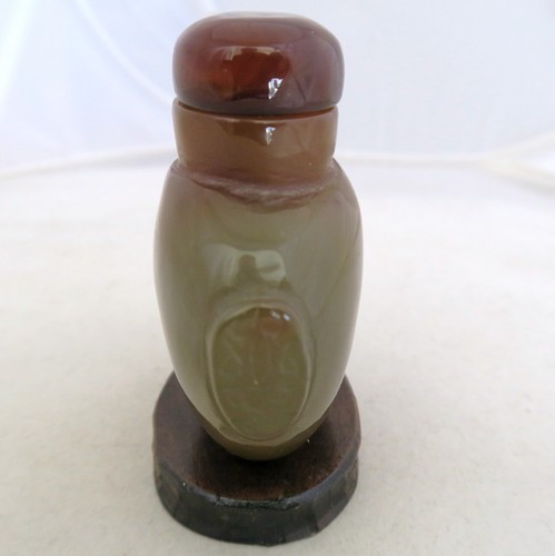 Vintage ? 2.9" Chinese Green, Brown, Burnt Orange & Carnelian Agate Snuff Bottle - Picture 12 of 12