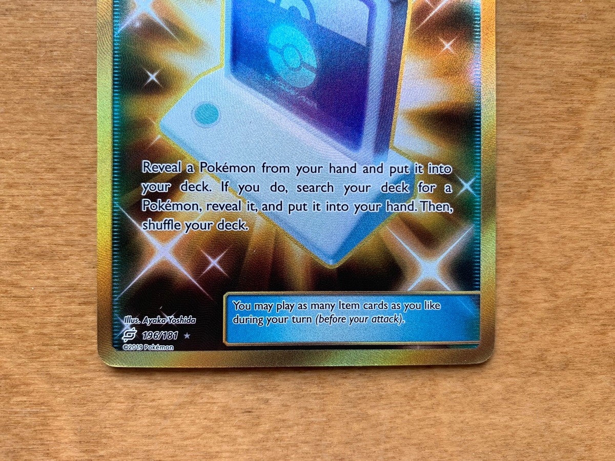 Pokemon Communication 196/181 Sun & Moon Team Up Full Art Gold Secret Rare  (NM)
