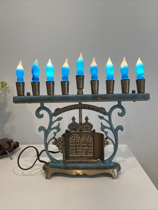 Vintage  Judaica IsraBrass Chanukah Menorah w patina-works W Bulbs