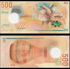 2015 Maldives 500 Rufiyaa P-30 NEW UNC Banknotes