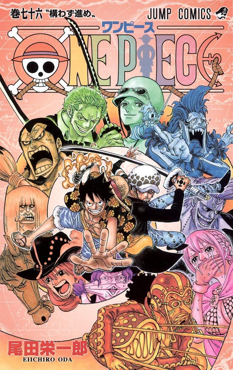 ONE PIECE 1〜76 91漫画 77巻 まとめ売り NEW ONE Piece 76 (Jump Comics) Comic - 2014/12/27 | eBay