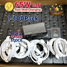 PD 65W GaN Type C Fast Charger Adapter USB C To C Cable For Samsung/Macbook Lot