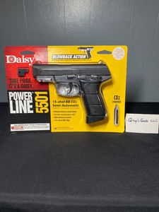 Daisy 5501 ремкомплект