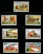 Mongolia 1977 - Fire Engines - Set of 7 Stamps - Scott #970-6 - MNH