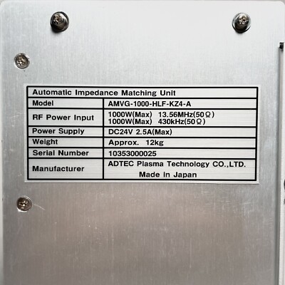 ADTEC Plasma Technology Impedance Matching Unit AMVG-1000-HLF-KZ4