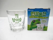 NEW JINRO "CHAMISUL 1 DROP" JUMBO SIZED SOJU SHOT GLASS (360mL / ~12 OZ.)