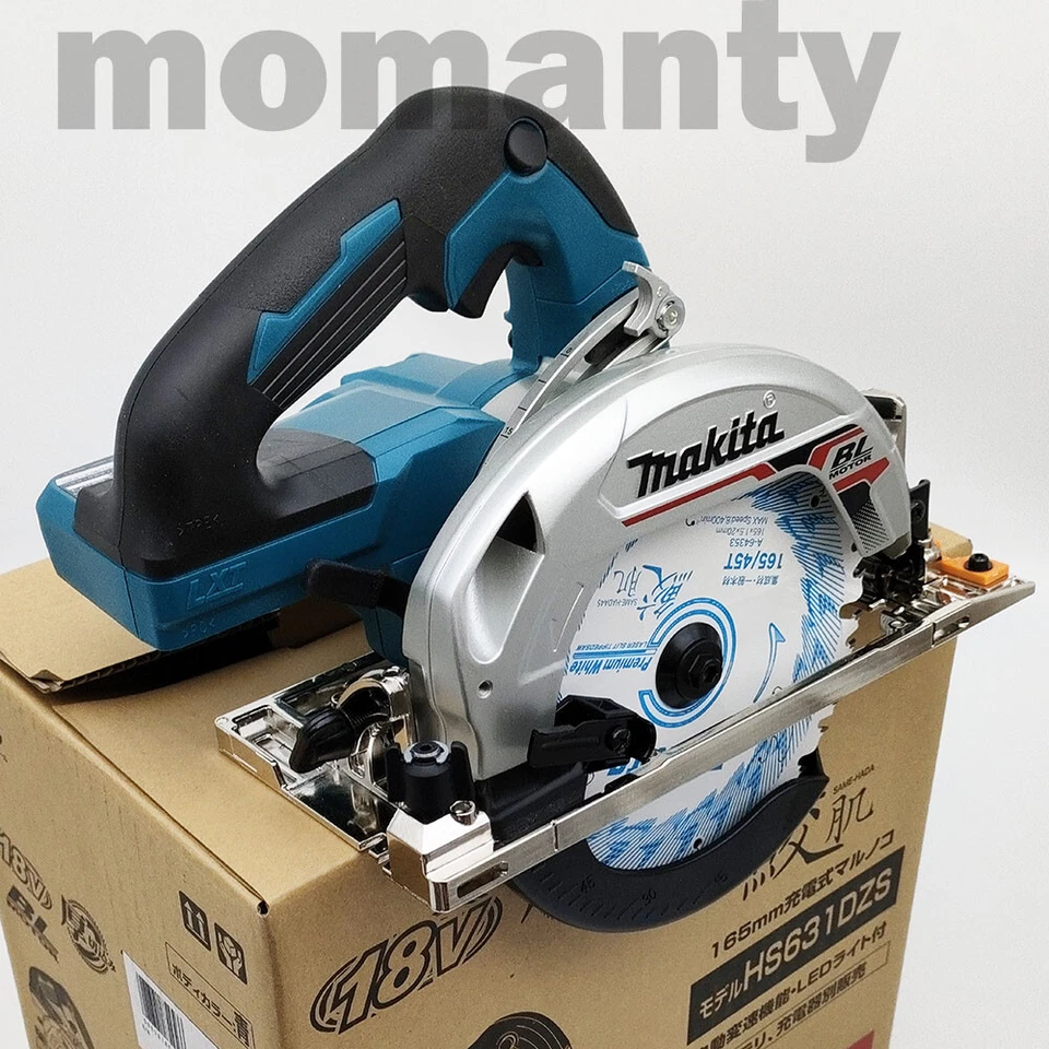 Makita HS631D Rechargeable Circular Saw 18V Blue HS631DZS 165mm Tool Only - Image 4 of 4