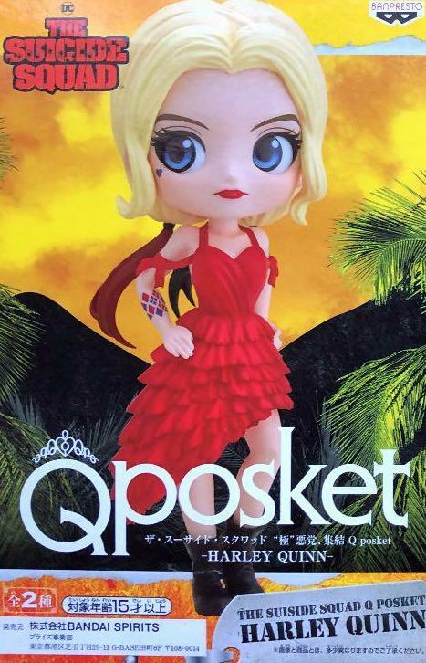 Q posket DC The Suicide Squad Harley Quinn Type A / Qposket / 100