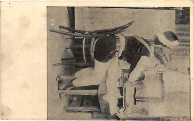 Vintage Postcard- Vintage Post Card of a woman doing makeup in front Early 1900s