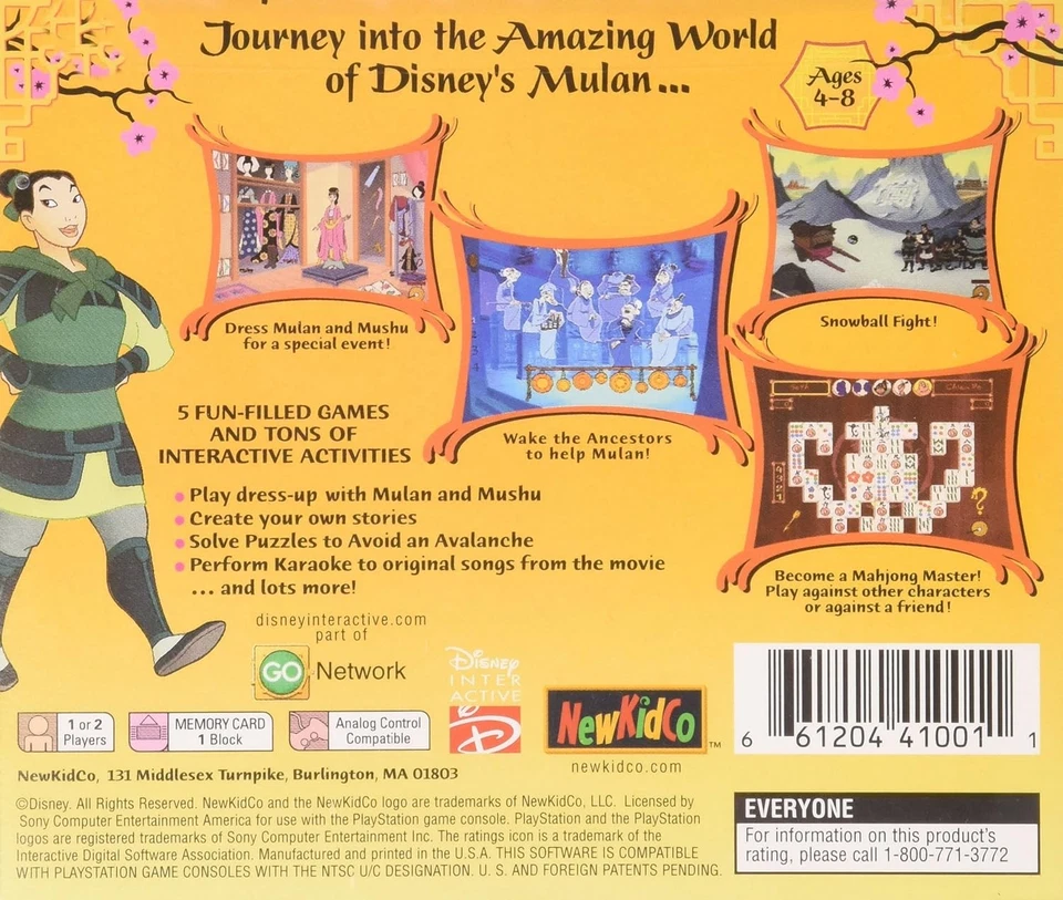 Disney's Mulan Interactive Adventure - Story Studio (PlayStation) (US IMPORT) - Image 2 of 2