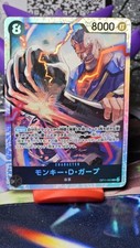 Monkey.D.Garp SR 095 One Piece CCG Japanese OP11 Fist of Divine Speed NM
