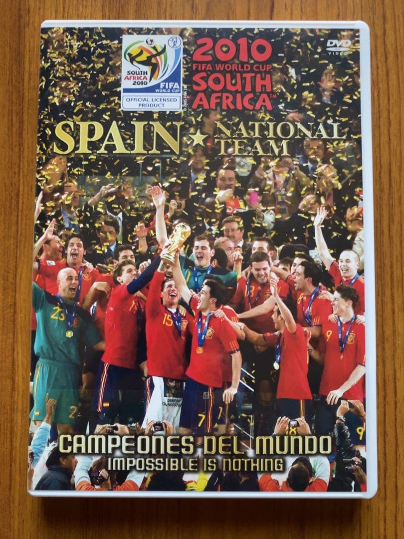 2010 FIFA World Cup South Africa Official DVD Spain Edition World Cup 22a