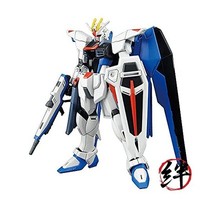 Bandai Hobby - Gundam Seed - 192 Freedom Gundam Bandai Hgce Plastikmodell