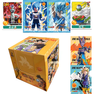 Dragon Ball Kuka Booster Box 12 Premium Trading Cards Doujin Anime