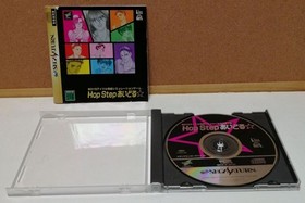 SS Sega Saturn Software Hop Step Idol☆BOYS idol training simulation game Hop