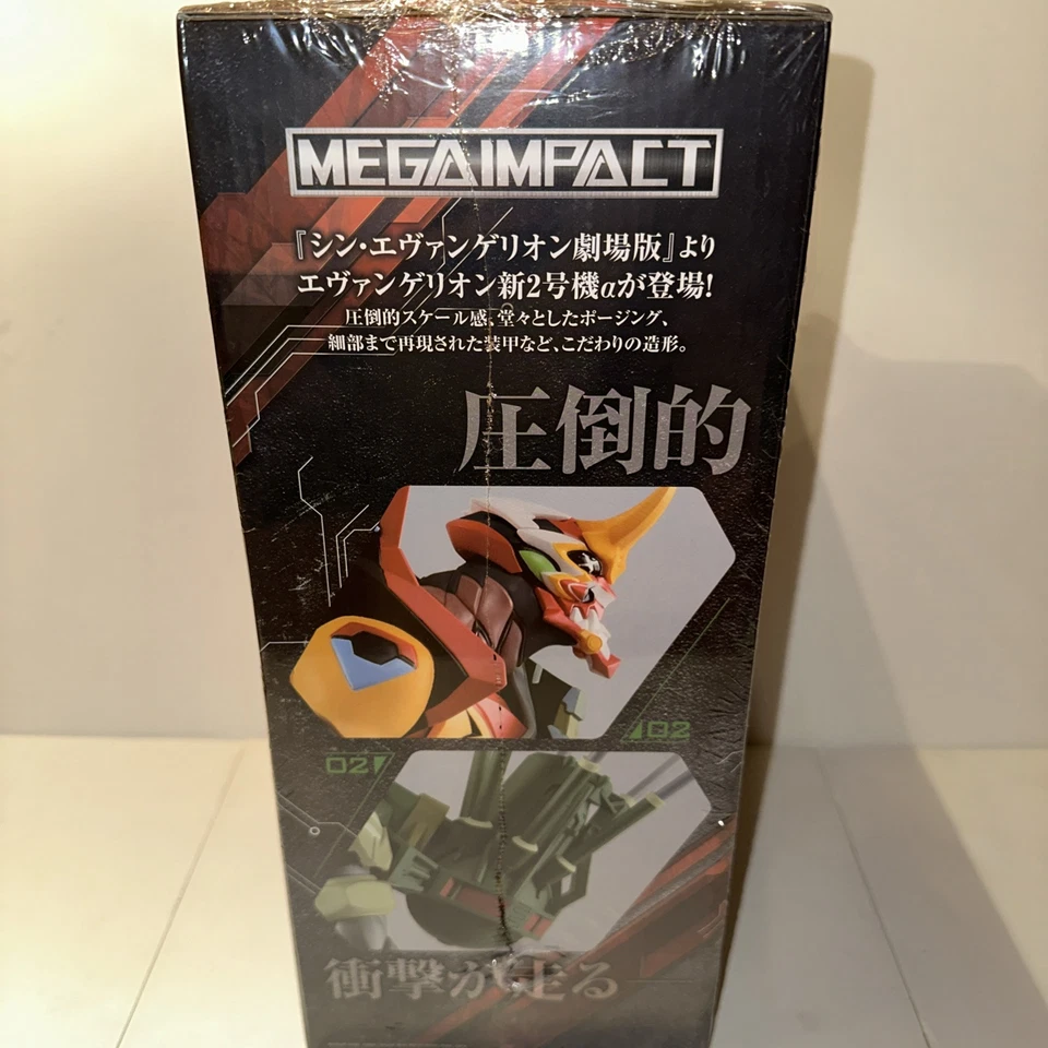 Bandai BP17904 ICHIBANSHO EVANGELION - новый EVA-02a (OS!) - Изображение 3 из 4