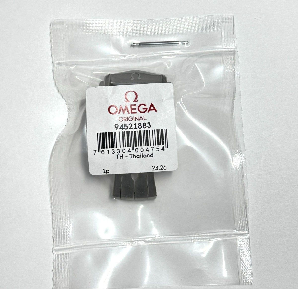 Original Omega 18mm Brushed / Polished Sides Deployment Buckle