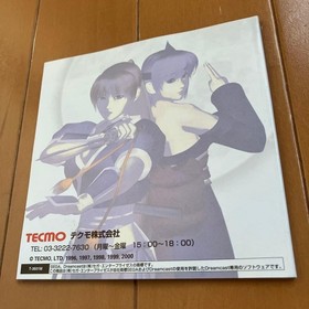 Dreamcast Dead or AlIVe 2 &bull; DOA2 &bull; &bull; Japan 2o