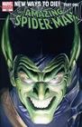Amazing Spider-Man, The #568A VF/NM; Marvel | Alex Ross Variant Green Goblin - w