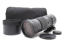 SIGMA AF 150-600mm F5-6.3 DG OS Contemporary for Nikon 694680
