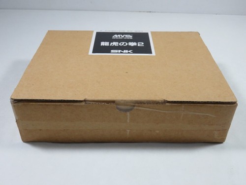 FULL KIT MVS RYUUKO NO KEN 2 (ART OF FIGHTING 2) - (JAPAN) (COMPLETE - GOOD COND - Bild 9 von 10